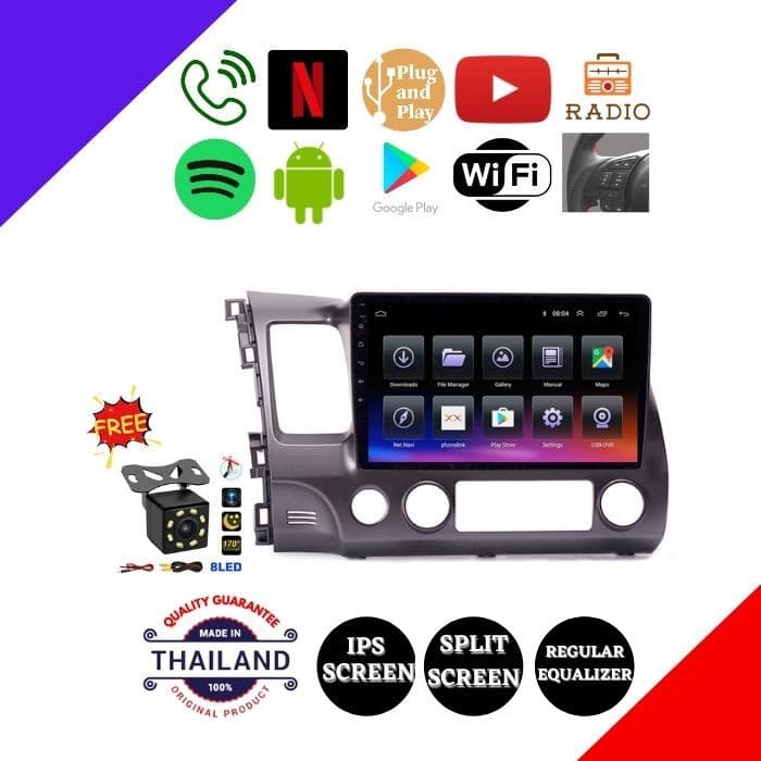 Product Featured